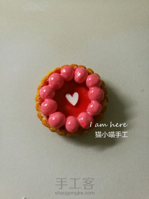 超级可爱的粉粉小蛋糕 第10步