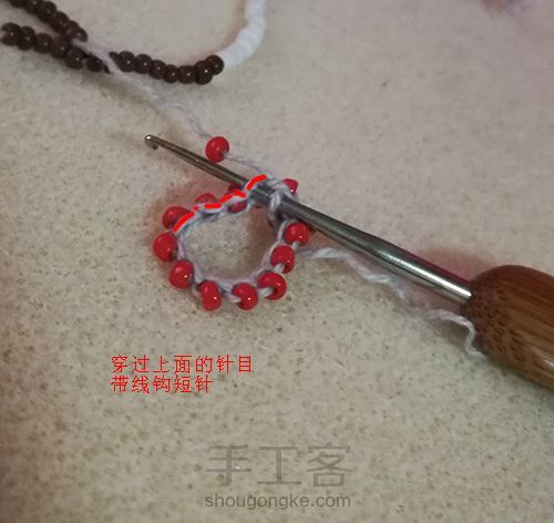 米珠手镯编织 第8步