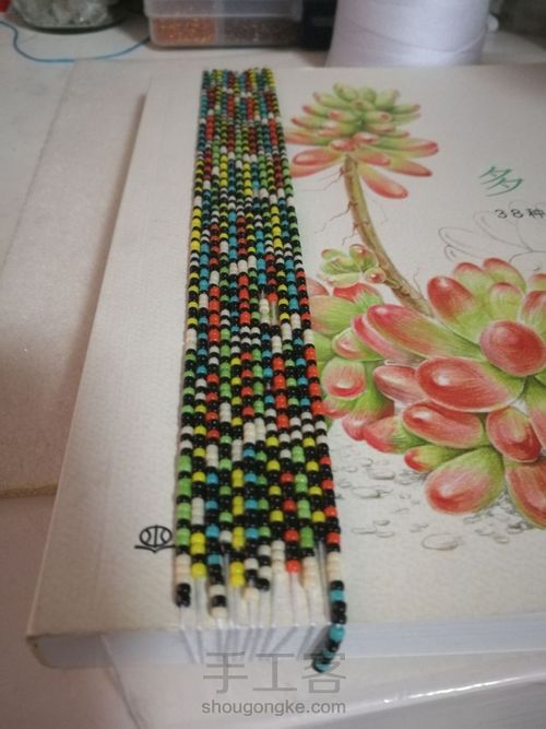 米珠手镯第二弹 第4步