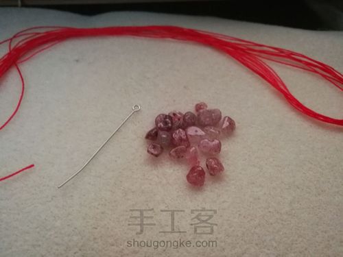 草莓晶碎石手链 第1步