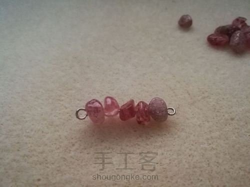 草莓晶碎石手链 第4步