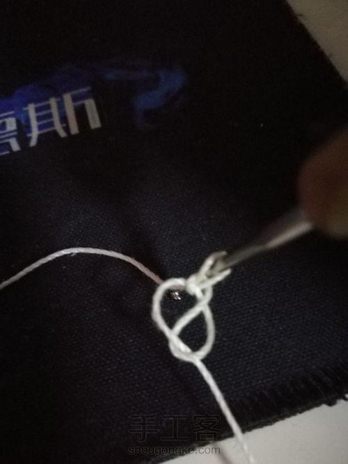 一个不是很成功的串珠手镯 第3步