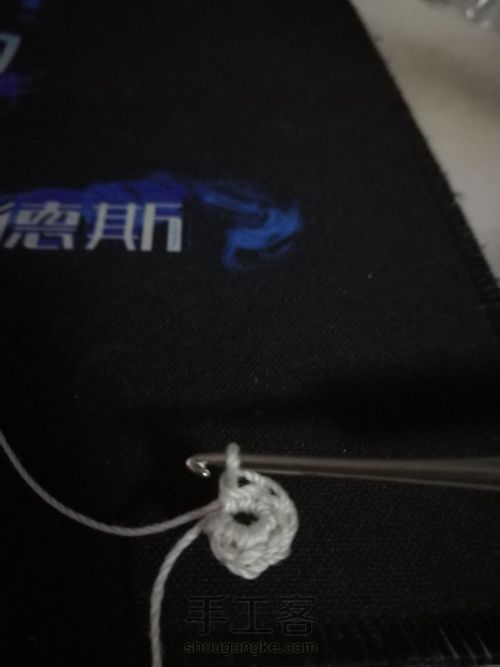 一个不是很成功的串珠手镯 第4步