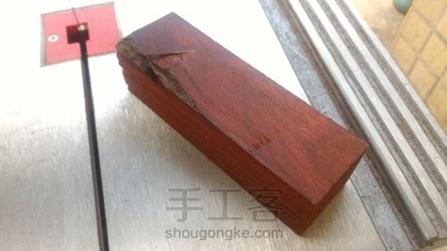 叮！成功捕捉一条鲸鱼！ 第1步