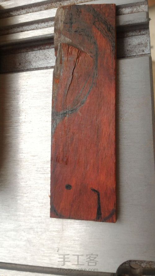 叮！成功捕捉一条鲸鱼！ 第2步