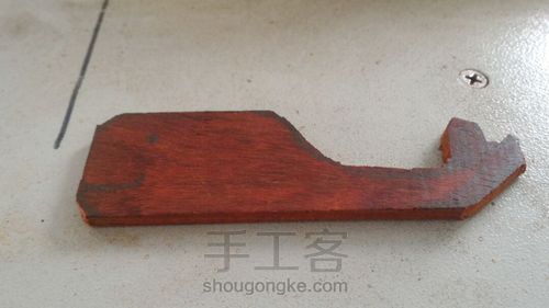 叮！成功捕捉一条鲸鱼！ 第5步