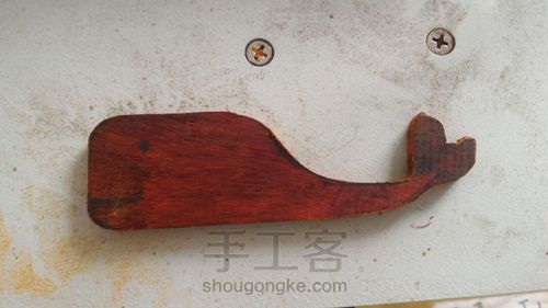 叮！成功捕捉一条鲸鱼！ 第7步