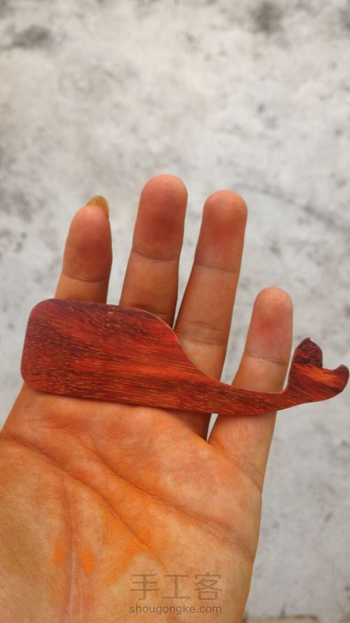 叮！成功捕捉一条鲸鱼！ 第9步