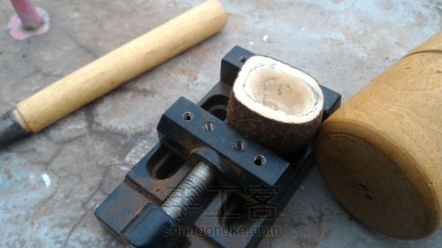 变废为宝!象牙果花器! 第5步