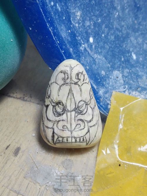 《兽首》雕刻过程 第1步