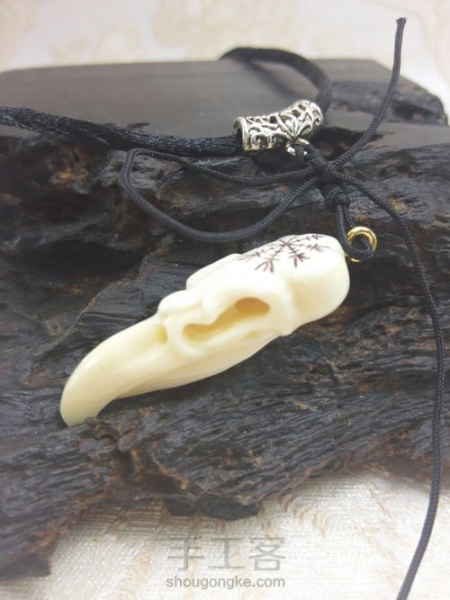 《图腾一一鹰首之骸》 第18步