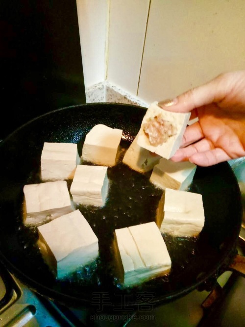 酿豆腐 第1步