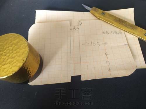 皮雕卡包 第1步