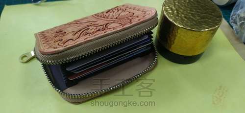 皮雕卡包 第10步