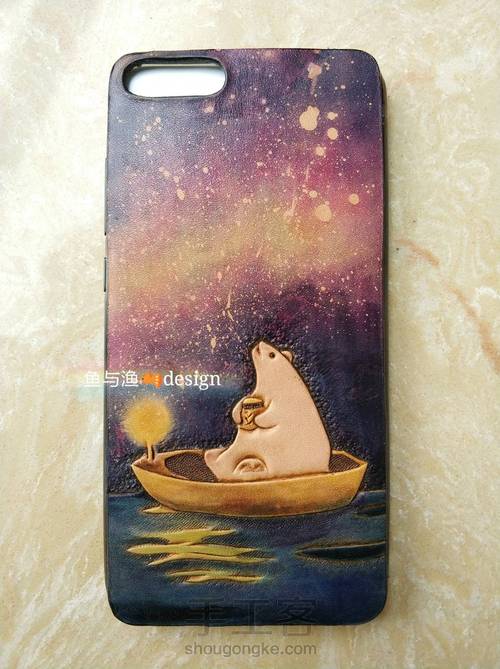 星空染色皮雕《爱的小熊》手机壳 第10步