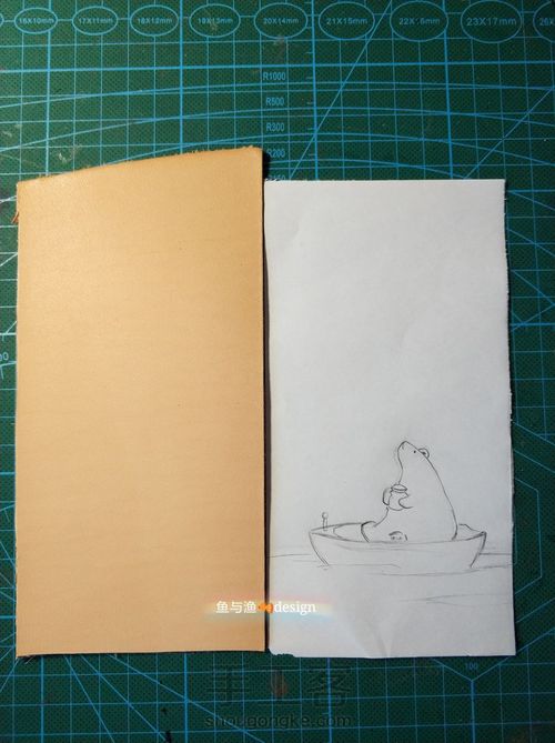 星空染色皮雕《爱的小熊》手机壳 第3步