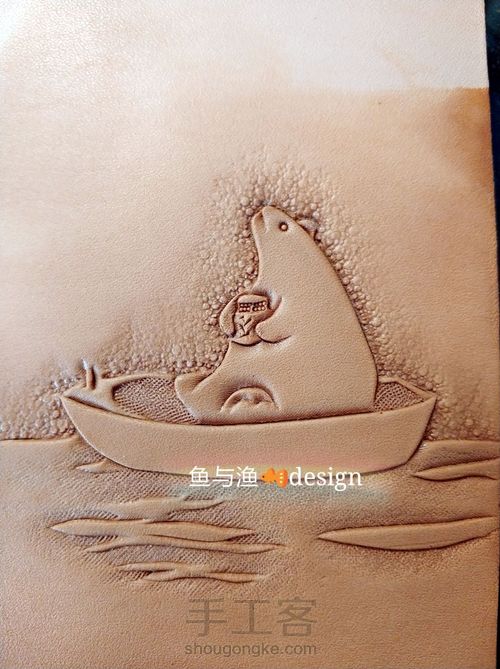 星空染色皮雕《爱的小熊》手机壳 第6步