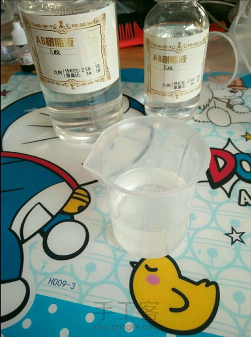 滴胶小梳子 第3步