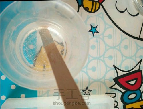 滴胶小梳子 第4步