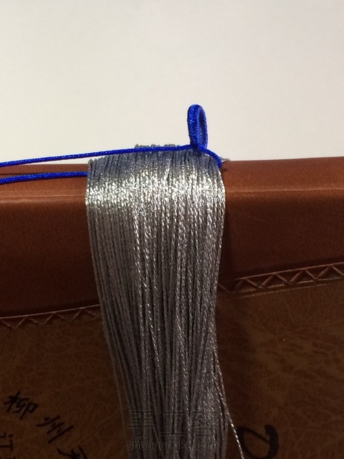 可爱小扫帚 第7步