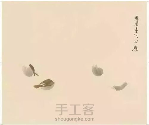 徐悲鸿国画画法之麻雀 第1步