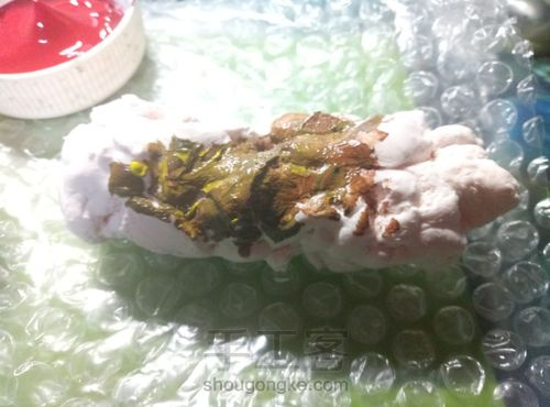 做一个有味道的粑粑 第2步