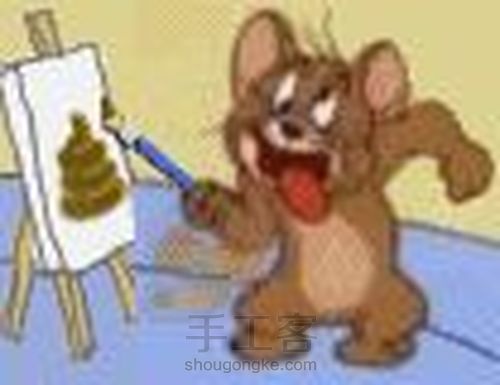 做一个有味道的粑粑 第8步