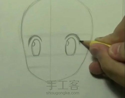 动漫人物手绘教程 第2步