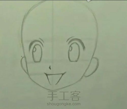 动漫人物手绘教程 第3步