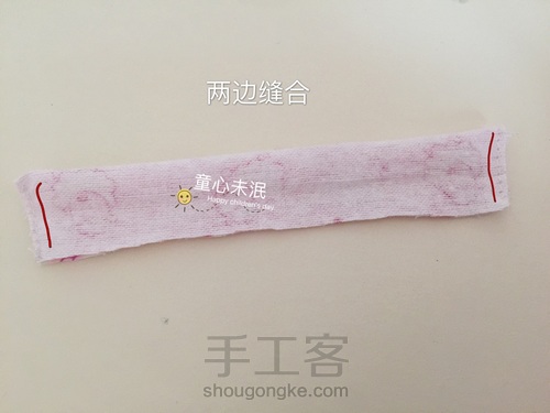 睡衣套装教程 第17步