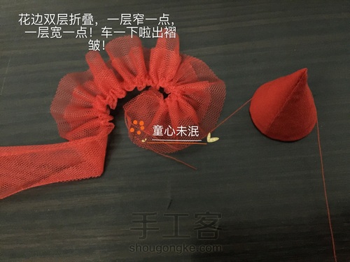 圣诞恋歌—帽子教程 第9步