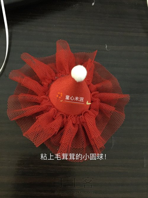 圣诞恋歌—帽子教程 第11步