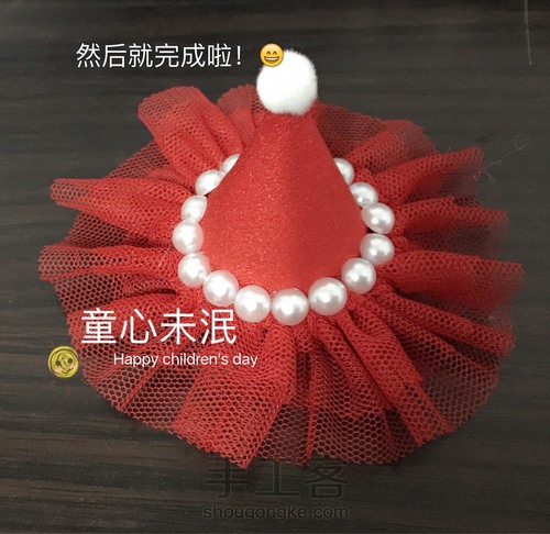 圣诞恋歌—帽子教程 第13步