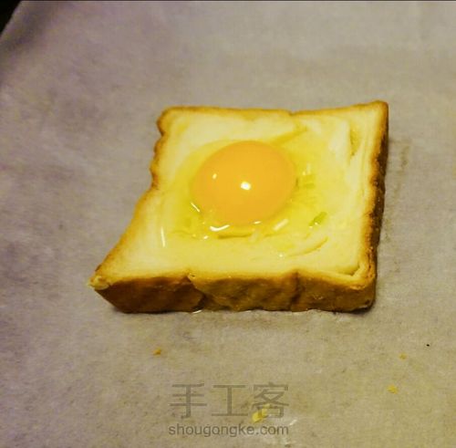 十分钟,快手早餐。 第3步