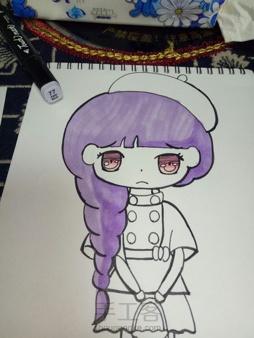 临摹小希 第5步