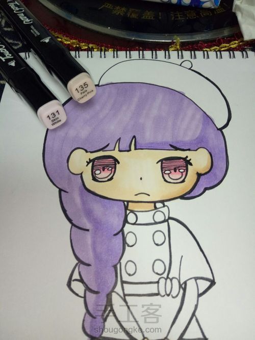 临摹小希 第6步