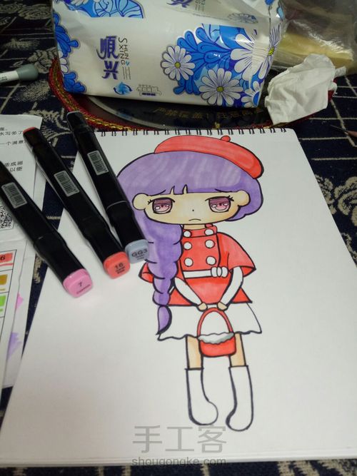 临摹小希 第7步