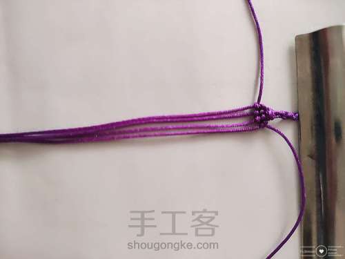 珍珠手链 第12步