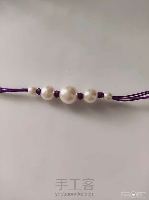 珍珠手链 第8步