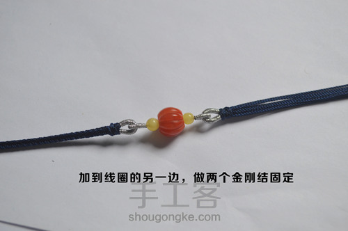 毛衣穿出高级感，这些单品少不了，八股辫毛衣链项链绳教程 第14步