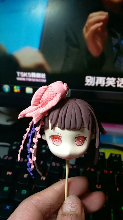 神乐！欧起来～ 第13步