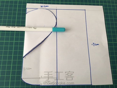 复古眼镜袋教程 第5步