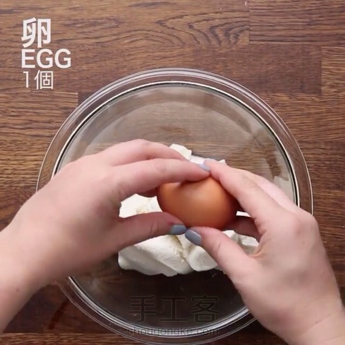 意式芝士鸡肉（转） 第14步