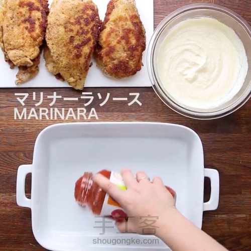 意式芝士鸡肉(转) 第17步