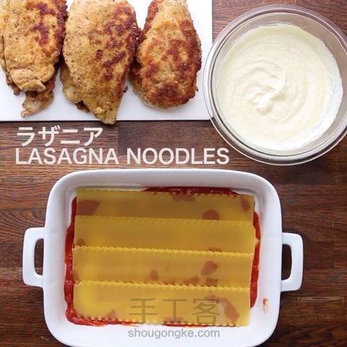 意式芝士鸡肉（转） 第19步