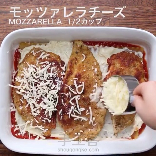 意式芝士鸡肉（转） 第22步