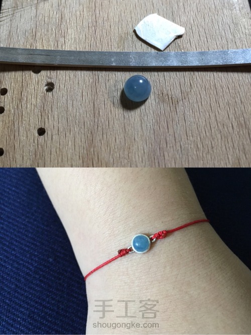 茄紫色翡翠的转运红绳 第1步