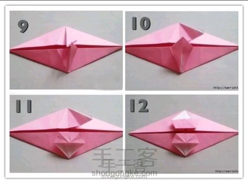 简单的雨伞 第3步