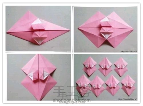 简单的雨伞 第4步