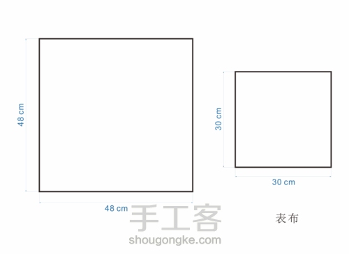 何必到处种草？自己也能DIY网红布艺收纳盒 第9步